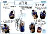 2015makishi19.jpg